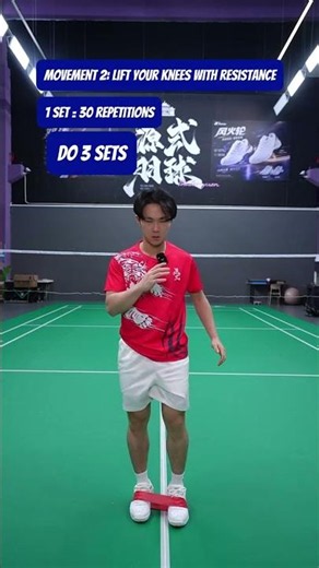 4 badminton training method with resistance band