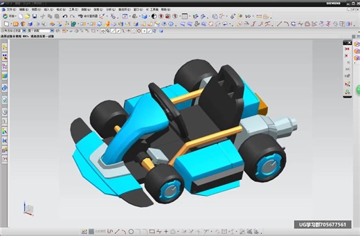 UG倒圆角报错的几个解决方案，你都知道吗？