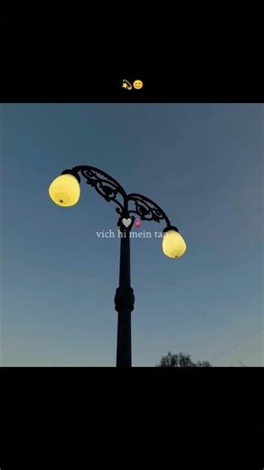 chhath ke kithe Java #song