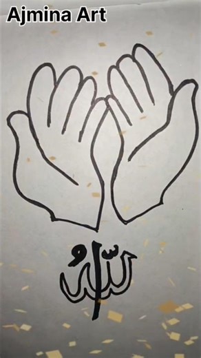 Easy Allah Drawing with Praying Hands ✋🕌 | Simple Islamic Art Drawing Step by Step#short