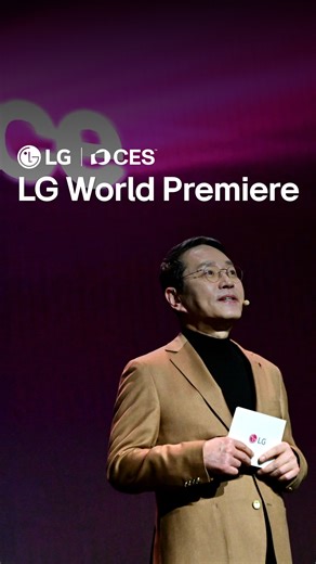 Ready to redefine the future? Step into a new era of innovation with LG at #CES2025! As a smart life solutions provider, we’re transforming everyday life with Affectionate Intelligence. #LGWorldPremiere #LGCES2025 #LifesGood247 #LifesGood | LG Global