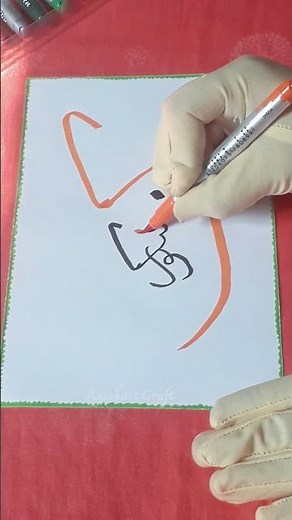 Easy Arabic Calligraphy Tutorial for Beginners ✍️ Simple Step by Step Art #Shorts