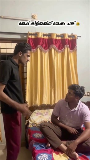 After breakup 😂😁 #comedy #funny #breakup #shortvideo