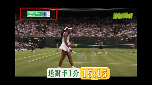 小品一则，周末愉快