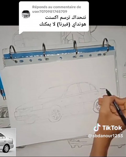 How to Draw a Car: Step-by-Step Tutorial