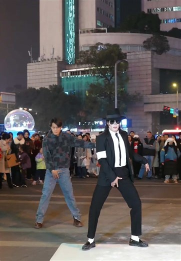 Michael Jackson's Timeless Dance Moves Unleashed