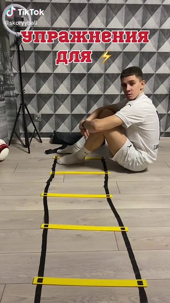 Agility Ladder Workout Routine for Enhanced Fitness