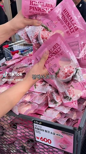 인천 최고의 가성비 아울렛에서 쇼핑하기