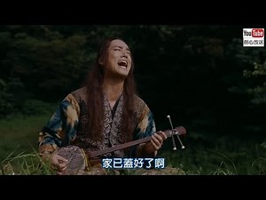 【日本CM】au三太郎小浦龜屋建成桐谷健太彈三線唱新曲歌頌友誼 (中字)
