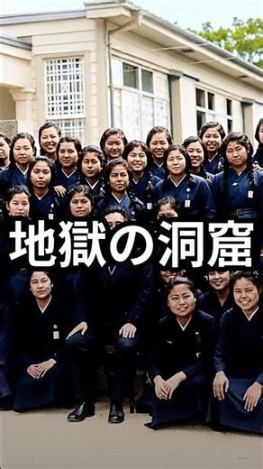 The Hellish Cave Where 16-Year-Old Girls Were Sent #HimeyuriStudents #BattleOfOkinawa #AIColorized