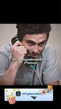 (Code 41) She wrote 100 letters to the rapist... He responded 😨 #shorts