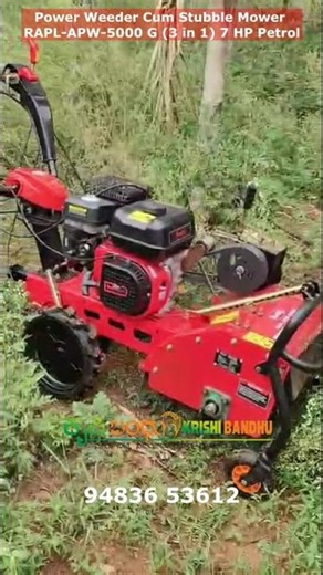 Really Power Weeder Cum Stubble Mower – RAPL APW 5000G 3 in 1
