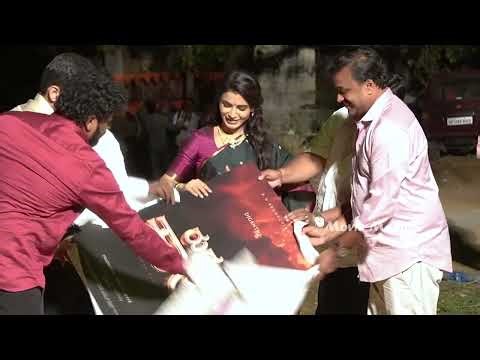 Samantha Released by the Rudra Kala Title | Samantha | Movie Mahal