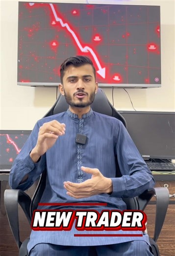 Trade With Huzaifa (@trade.with.huzaifa)’s videos with original sound - Trade With Huzaifa