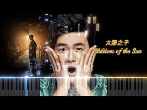 周杰倫 Jay Chou《太陽之子》瘋狂鋼琴版 - “Children of the Sun” Crazy Piano Cover | Piano by Ayu Piano