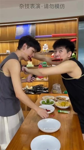 48K views · 681 reactions | #gameplay #challenge | The Funny Bunch | Facebook