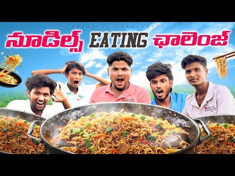 Egg Noodles Eating Challenge 🔥🔥 | Revenge Gone Wrong 🤭🤭 | Creative Challenges
