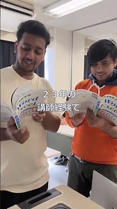 【🌈本日発売📕】#Word #Excel #パソコン #パソコン初心者 #やさしく実践