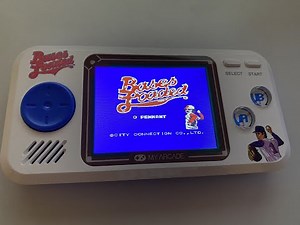 My Arcade Gameplay - Bases Loaded