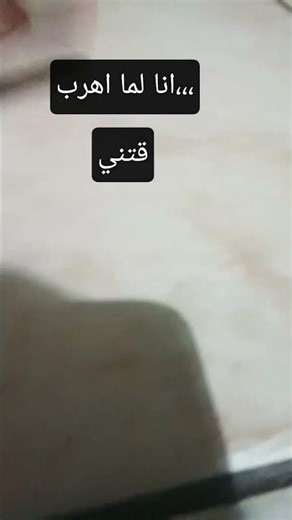٤ مارس ٢٠٢٦