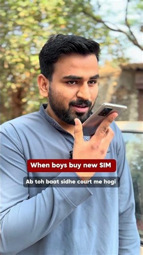 When boys buy new SIM #comedy #funny #vines #shorts #prankcall #reletable