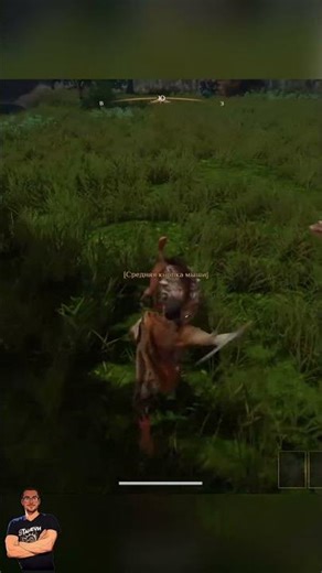 Outward — гра, яка не пробачає помилок 😅