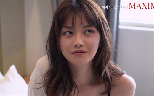 韩国177cm超美小姐姐高末淑写真拍摄采访