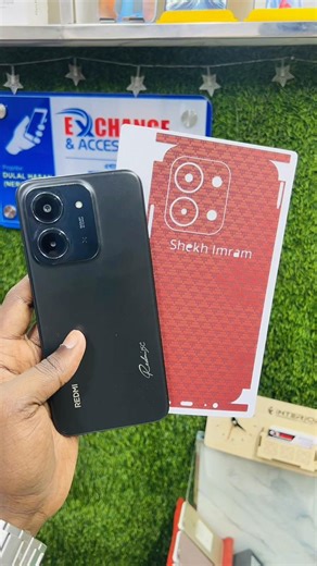 #shop_exchange_and_accessories