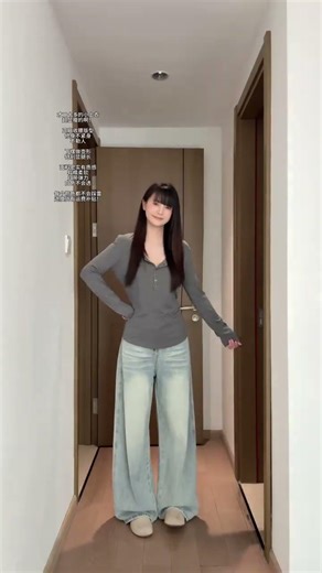 Slim Fit Long-Sleeve Base Layer T-Shirt - Hide Flab, Look Sleek