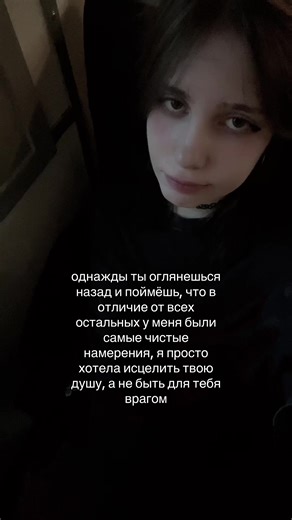 ксю on TikTok