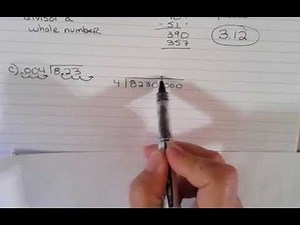 Decimals - Division