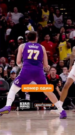 🤔 Will LeBron become a role player? Will James produce in the playoffs?