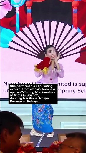 🌟 A Rising Star in Teochew Opera!