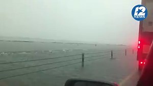 24K views · 109 reactions | Floodwater from Imelda continues to pour over Interstate 10 in Jefferson County. Here's a look at the deluge since this morning. | 12NewsNow | Facebook