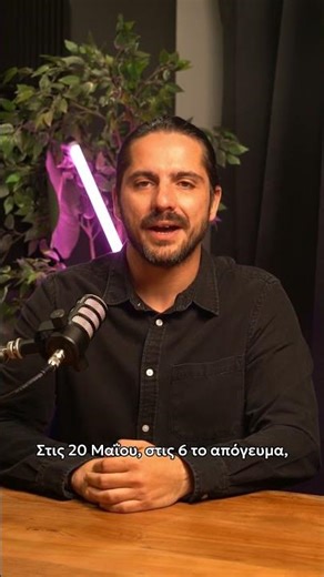 Η Ανάπτυξη Δεν Κολλάει Στην Αγορά - Κολλάει Μέσα Στο Γραφείο | EstatePrime #crm #realestate