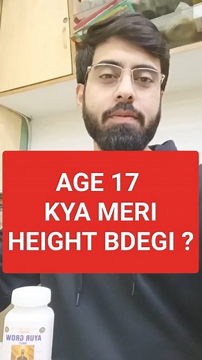 Dr Monga Clinic Lawrence road Amritsar Punjab . . . . . .. . . #heightincreasepowder #height #heightgrowth #allahabad #supplements #increaseheight #police #heightincrease #hairfall #shampoo #heightchart #hair #haircare #armylover #kids #army #india #weight #growtaller #rajasthan #up #growthtablets #sexualpower #hairoil #uttarpradesh #punjab #amritsar #weightgain #drmonga #ayurgrow | Monga Ayurveda
