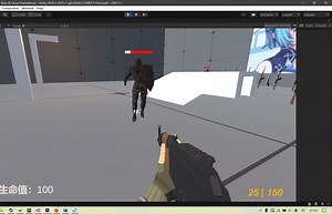 【unity】实现对敌人的不同部位造成不同的伤害及伤害显示