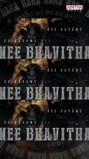 Let this transcendental song #Shivam - The spirit of #Gaami uplift your soul🔥 ▶️ https://youtu.be/h_Z9v6-Lnio A Shankar Mahadevan vocal 🫶🏻 Grand release worldwide on March 8th 🧿 #VishwakSen Chandini Chowdary #Abhinaya #KarthikSabareesh #VidyadharKagita Shree Mani #NareshKumaran #Vishwanath #Synccinema V Celluloid UV Creations Niranjana Chary Aditya Music | Aditya Music