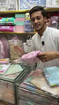 Newborn Baby Shopping