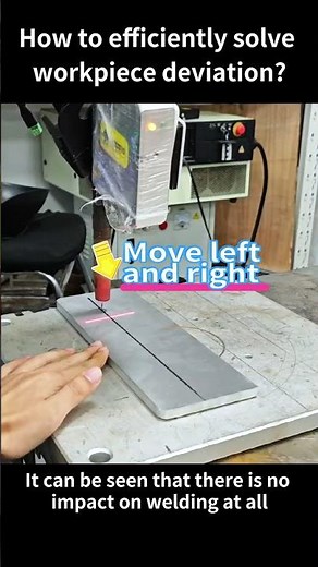 Precise Laser Seam Tracking with Real-Time Deviation Correction for High-Accuracy Welding #welding