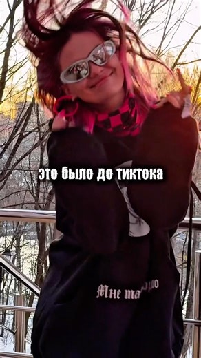 ТЫ ЭТО ПОМНИШЬ ? Трек с ностальгией выйдет 27.03 🩷🖤 на всех платформах