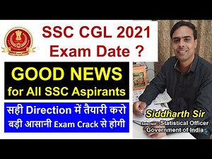 SSC CGL 2021 - How to Start Preparation ? - Siddharth Sir -gyanSHiLA