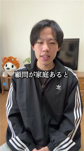 強豪吹奏楽部のクリスマス教えます#吹奏楽
