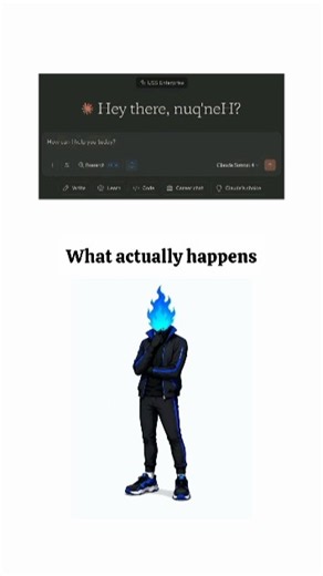 What Happens When You Send an AI Prompt?