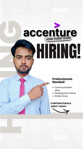 Accenture Walk In Drive 2026 | 1-15 Years Exp ‪@CorporateWala‬