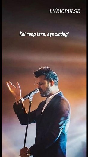 Sang-e-Mah (OST Lyrics) | Khi Roop Tere Aay Zindgi | Atif Aslam | LyricPulse | Humtv #atifaslam
