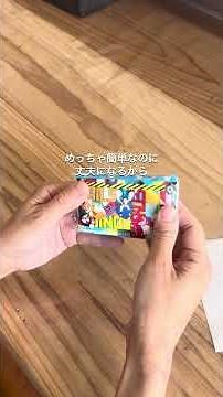 These 100-yen store items instantly transform into the ultimate tissues! ✨