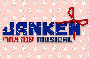 Janken Musical - one year later - Free Addicting Game ★★★★★