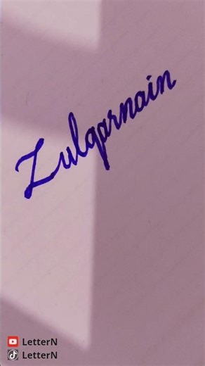 Zulqarnain | writing cursive | handwriting |#shorts #handwriting #writing