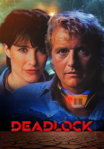 Deadlock (1991)
